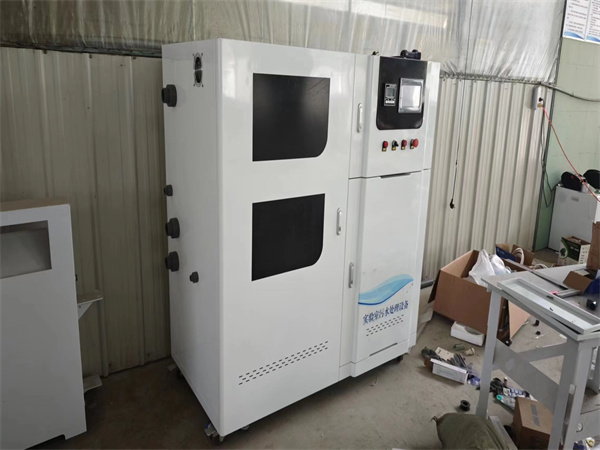 學(xué)校實驗室污水處理設(shè)備