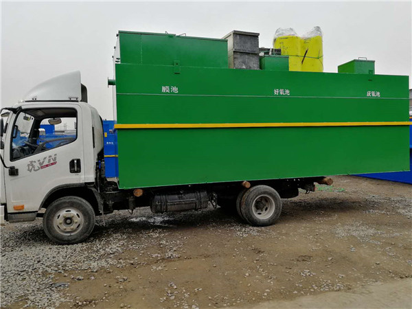 屠宰污水處理設(shè)備 屠宰污水處理設(shè)備