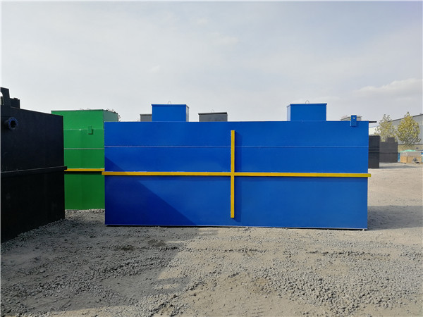 生活污水處理設備 生活污水處理設備