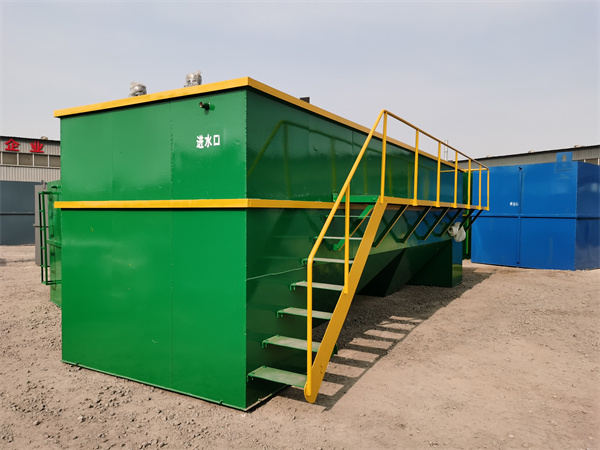 洗車平臺(tái)污水處理設(shè)備