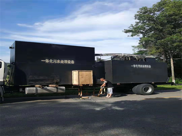 一體化污水處理設備 一體化污水處理設備