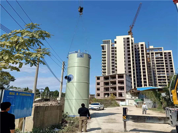 一體化預(yù)制泵站 一體化預(yù)制泵站