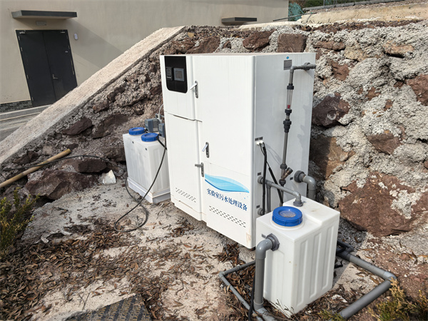 學(xué)校實驗室污水處理設(shè)備